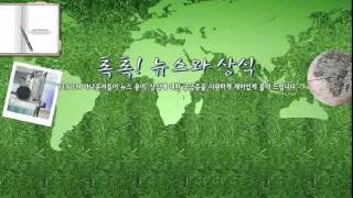 [톡톡] 음악 스트리밍 서비스 - 10/7(화.../ YTN 라디오 screenshot 4