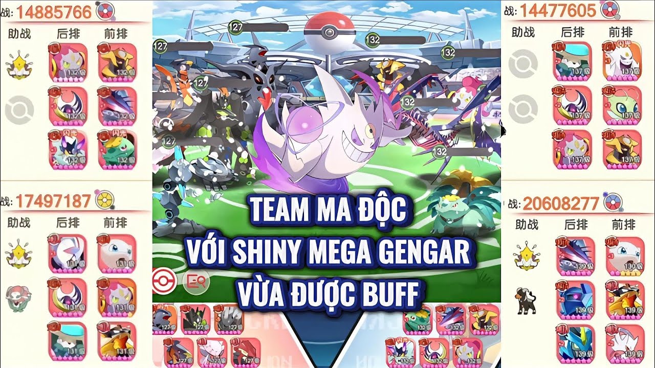 Pocket Incoming - Team Ma Độc, Ma Siêu với Shiny Mega Gengar vừa được Buff | Team Đất Đá, Thép