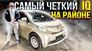 КОВКА И ТОНИРОВКА , ОЧЕНЬ ВАЖНЫЕ ДОРАБОТКИ TOYOTA IQ