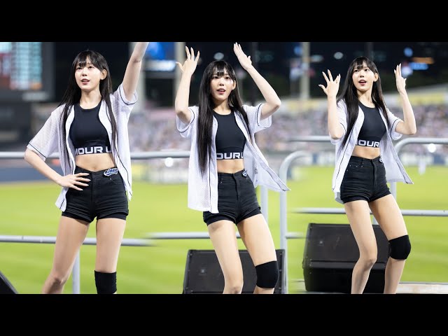 삼성라이온즈 장유빈 치어리더 #3 260904 4k