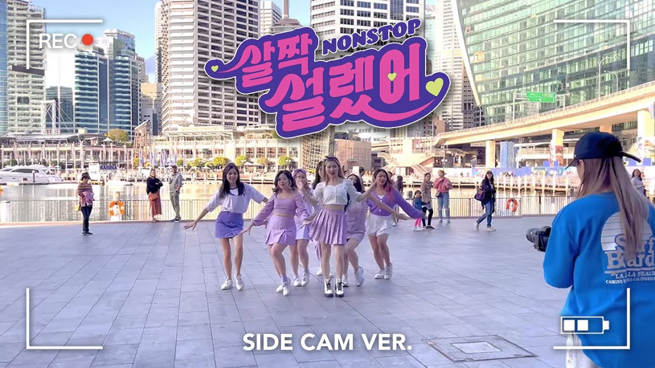 [KPOP IN PUBLIC BEHIND] OH MY GIRL - 