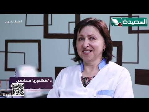 اكلات يمنيه أحبتها الدكتوره الروسيه فكتوريا