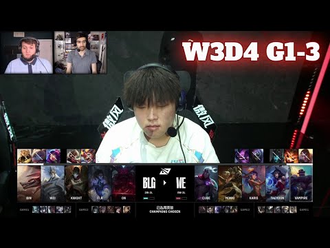 BLG vs WE - Game 3 | Week 3 Day 4 LPL Spring 2025 Split 2 | Bilibili Gaming vs Team WE G3 full
