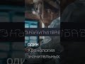 SCP 027 - Что Он Собой Представляет?