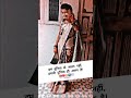 Qayamat😎❤️👑🌎🕊️