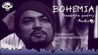 BOHEMIA's Words - Rare Freestyle Poetry (LeveL - 1) By "Bohemia"