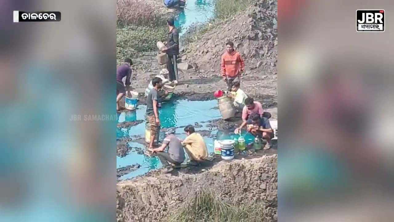 Diesel Tanker Overturns on Talcher Coal Corridor Road | People Seen Collecting Diesel | JBR Samachar