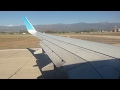 DESPEGUE BOEING 737-800 (AEROLÍNEAS ARGENTINAS) - DESDE MENDOZA (2018)