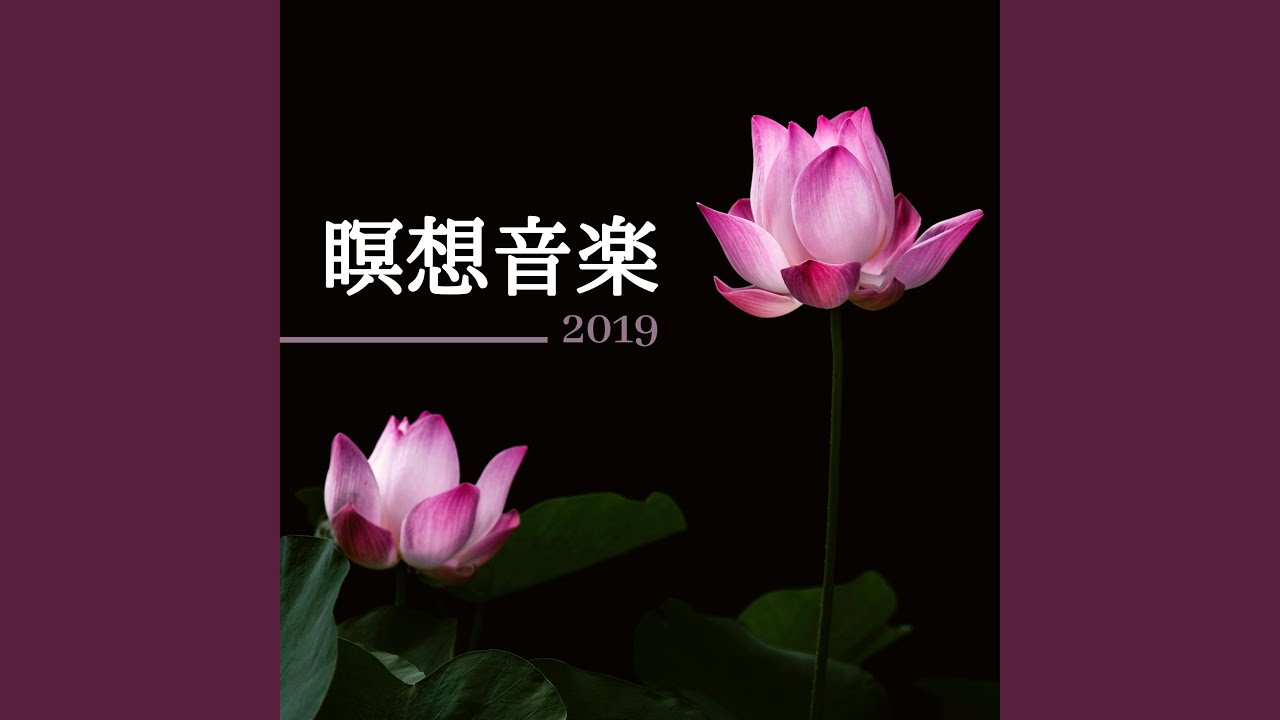 Watch 太陽と向日葵 - #1 on YouTube