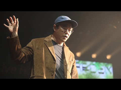 20211120 백현진 - 눈 + 사자티셔츠 @웃음꽃가든