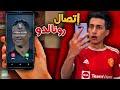 كن أسطورة كريستيانو قدملي أقوى عرض في تاريخي