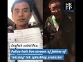 Po‌li‌c‌e Crash Live-stream of Father of ‘Missing’ Chinese Girl Who ‘Defaced’ Xi Jinping’s Poster