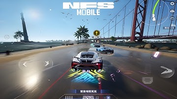 BUGATTI CHIRON MULTIPLAYER RACE | NFS MOBILE GAMEPLAY