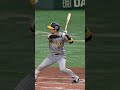 【近本光司】間一髪！ユニに当たった瞬間