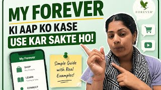 Forever aap use करने सीखो/easy tutorial हिंदी#viralvideo #flpindia#aap use screenshot 3