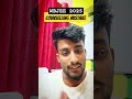 WBJEE 2025 Counselling Mistakes by 90% INNOCENT STUDENTS/PARENTS🔥😭#shorts #wbjee2025