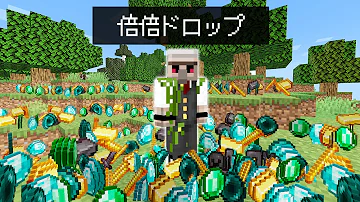 おんりー重力 おんりー重力