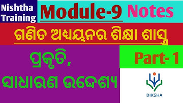 Module-9(Part-1)/Note/#Handwritten #Note #Nishthatraining