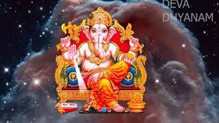 Vinayaka Dandakam|| Siddhi VInayaka Dandakam|| Lord Ganesh Songs|| Ganesh Paatalu||
