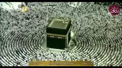 تلاوة للشيخ بندر بليلة من عشاء 18 / 7 /1438