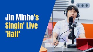 Jin Minho (진민호) - Half (반만) | K-Pop Live Session | Super K-Pop