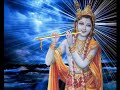 Bhagwat Rahasya : Raas Panchadhyayi-Part 1/9 | भागवत रहस्य : रास पंचाध्यायी-भाग 1/9 Mp3 Song