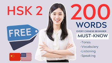 200 Chinese Daily Life Words for Beginners ｜ Basic HSK 2 Vocabulary #1