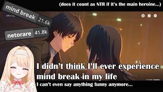 [ENG SUB] Sera experiences NTR mind break | Raraka Sera | wuthering wave