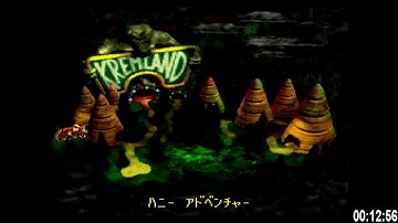 Super Donkey Kong 2 Any% Speedrun in 40:11