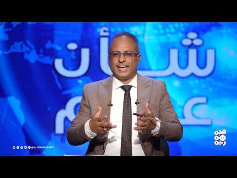 تصعيد إقليمي: حرب إيران وإسرائيل وتداعياتها على اليمن
