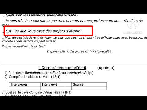 2éme année collège évaluation N3 semestre 1 التانية إعدادي الفرض الثالث الدورة الأولى +la production