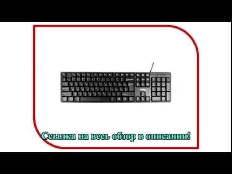 Клавиатура Dialog KS-030P Black Клавиатура Dialog KS-030P Black