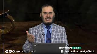 هیچ یک از امامان اهل بیت مراسم عزاداری برگزار نمی کردند