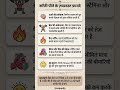कॉफी पीने के ज़बरदस्त फ़ायदे #health #coffee
