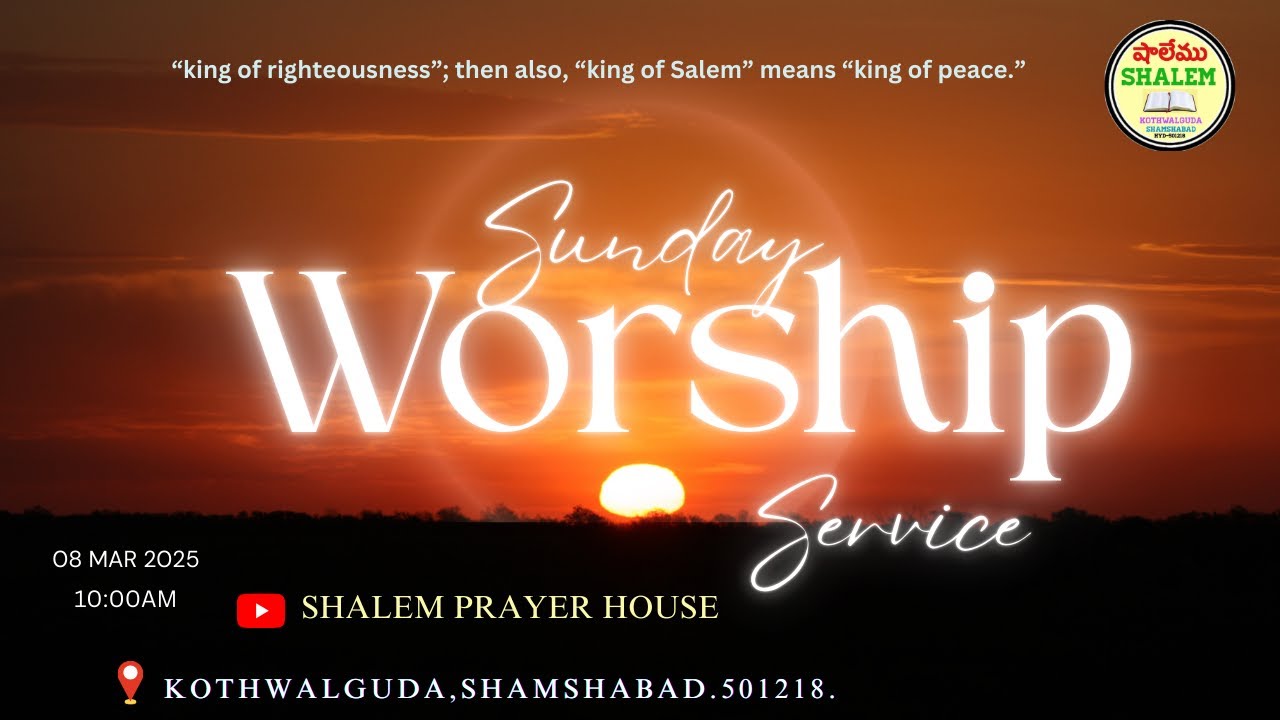 SUNDAY WORSHIP SERVICE||08 MAR 2026|#BRO_JAKARAIAH_[GS] |#HEBRON|
