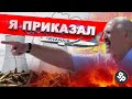 Лукашенко признали террористом !?