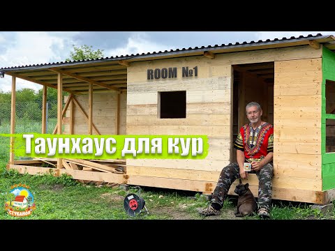 #216 Дожди не