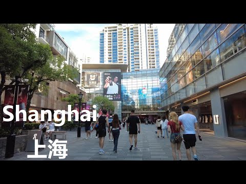 Beijing, Trung Quốc | Huaihai Road | Đi Bộ Thành Phố 4K