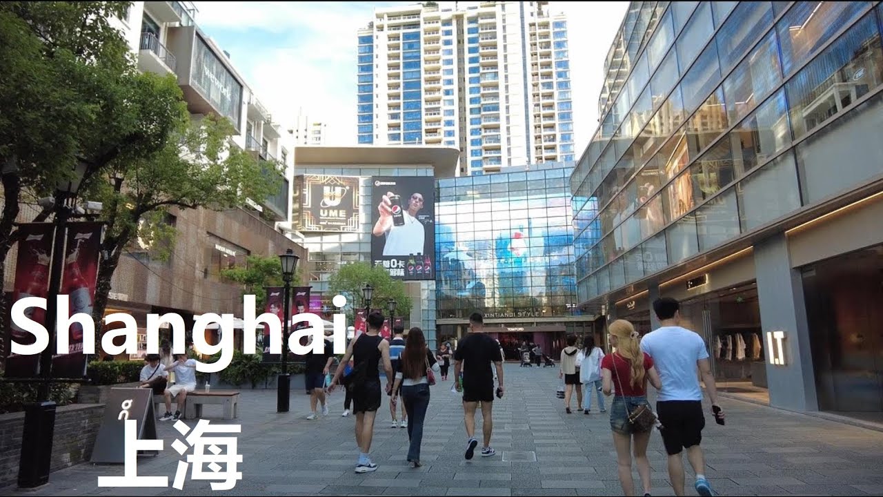 Beijing, China | Huaihai Road | Stadtspaziergang 4K