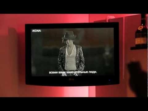 Michael Jackson Still Alive!
