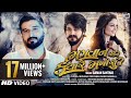 Gaman Santhal - Bhagwan Ene Kyare Malishu || Full HD Video || Yuvraj Suvada || Priyanka Nadiyadwala