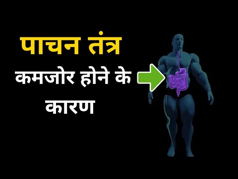 वीडियो: अभिक्रिया में एन्ट्रापी बढ़ने का क्या कारण होगा?