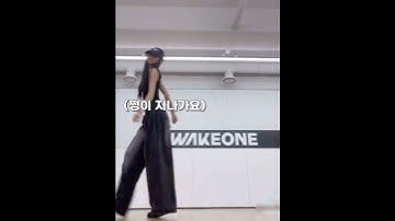 믿고보는 정은이의 챌린지..✨ #izna #naya #이즈나 #최정은 #challenge #tiktok_challenge