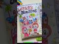 LABUBU paper blind bag unboxing#labubu #unboxing #shorts #shortvideo #blindbag #cute #ias #disney