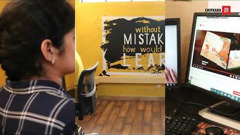 Chitkara University NewGen IEDC Video