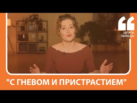 Рунет смотрит новый фильм ФБК