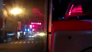 953路線公車搭乘記錄(20161112)3