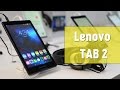 Обзор планшета Lenovo TAB 2 A7-20