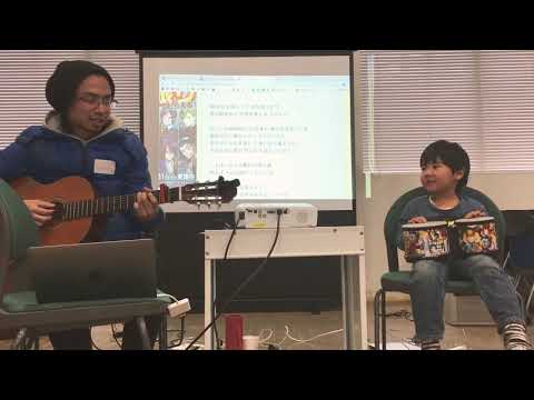 スマイル ゆずcover in感謝経済