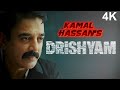 Kamal Haasan&#39;s Drishyam Movie | SOUTH BLOCKBUSTER MOVIE | Mukt (2015) | Kamal Haasan &amp; Gautami